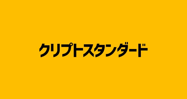 【2023年最新版】ここで決まり!?ホームページを格安で制作できるおすすめのホームページ制作会社【14選】